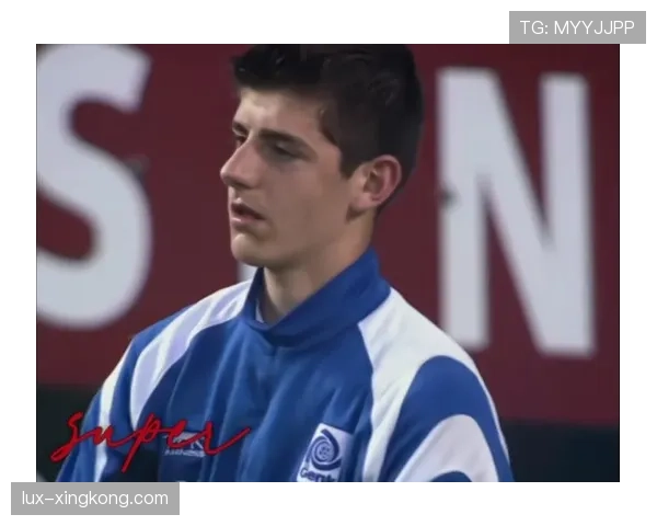 库尔图瓦高位出球如何重塑防线角色并压制对手门将