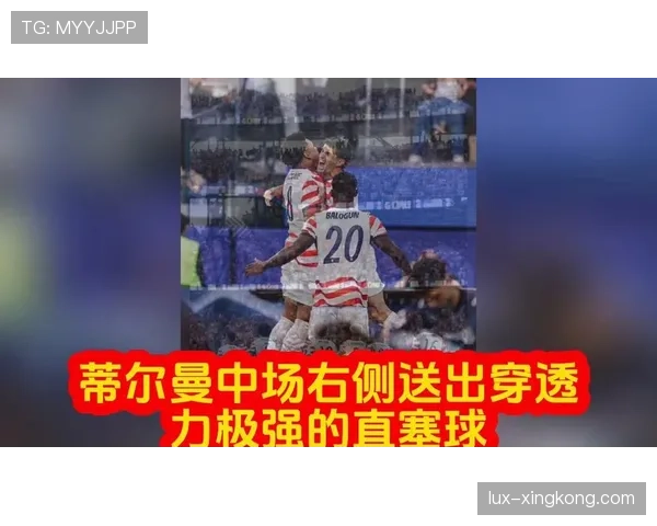 美国4-1巴拉圭开门红,巴洛贡和普利西奇点燃主场世界杯